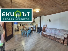 Zu verkaufen Haus