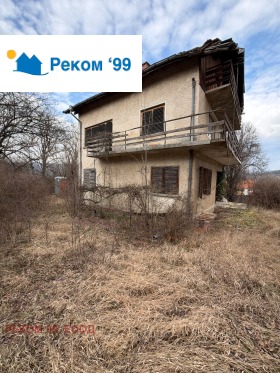 ������� ���� | Imot.bg � ����� ������ 5