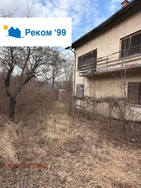 ������� ���� | Imot.bg � ����� ������ 4