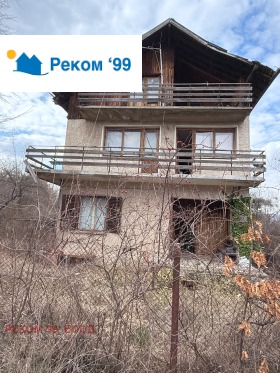 ������� ���� | Imot.bg � ����� ������ 2