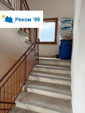 ������� ���� | Imot.bg � ����� ������ 8