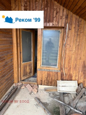 ������� ���� | Imot.bg � ����� ������ 7