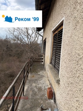 ������� ���� | Imot.bg � ����� ������ 14