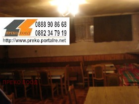 ������� ����� ������ | Imot.bg � ����� ������ 5