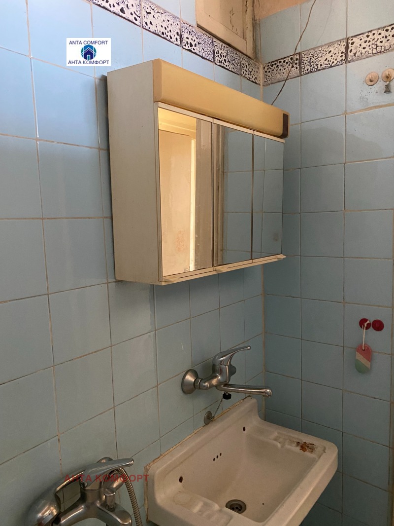 For Sale  1 bedroom Sofia , Tsentar , 70 sq.m | 97554775 - image [9]