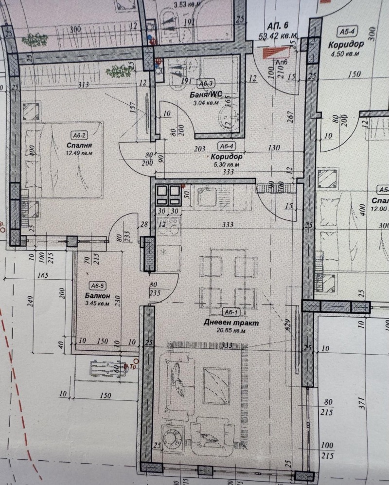 Till salu  1 sovrum Varna , m-t Ptjelina , 71 kvm | 93363297 - bild [12]