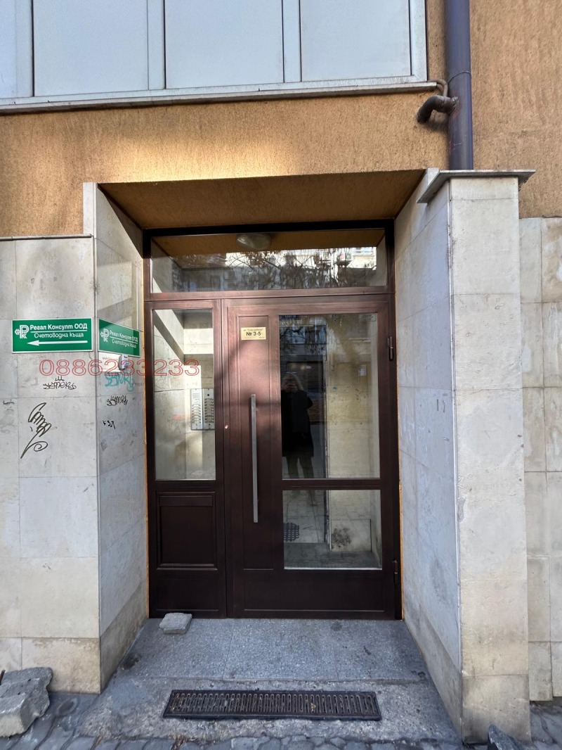 Продава 2-СТАЕН, гр. София, Редута, снимка 15 - Апартаменти - 52604317