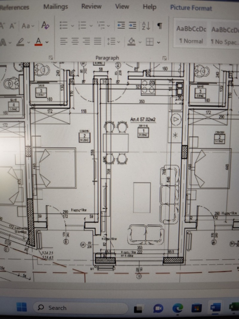 Продава 2-СТАЕН, гр. София, Орландовци, снимка 5 - Апартаменти - 53410848