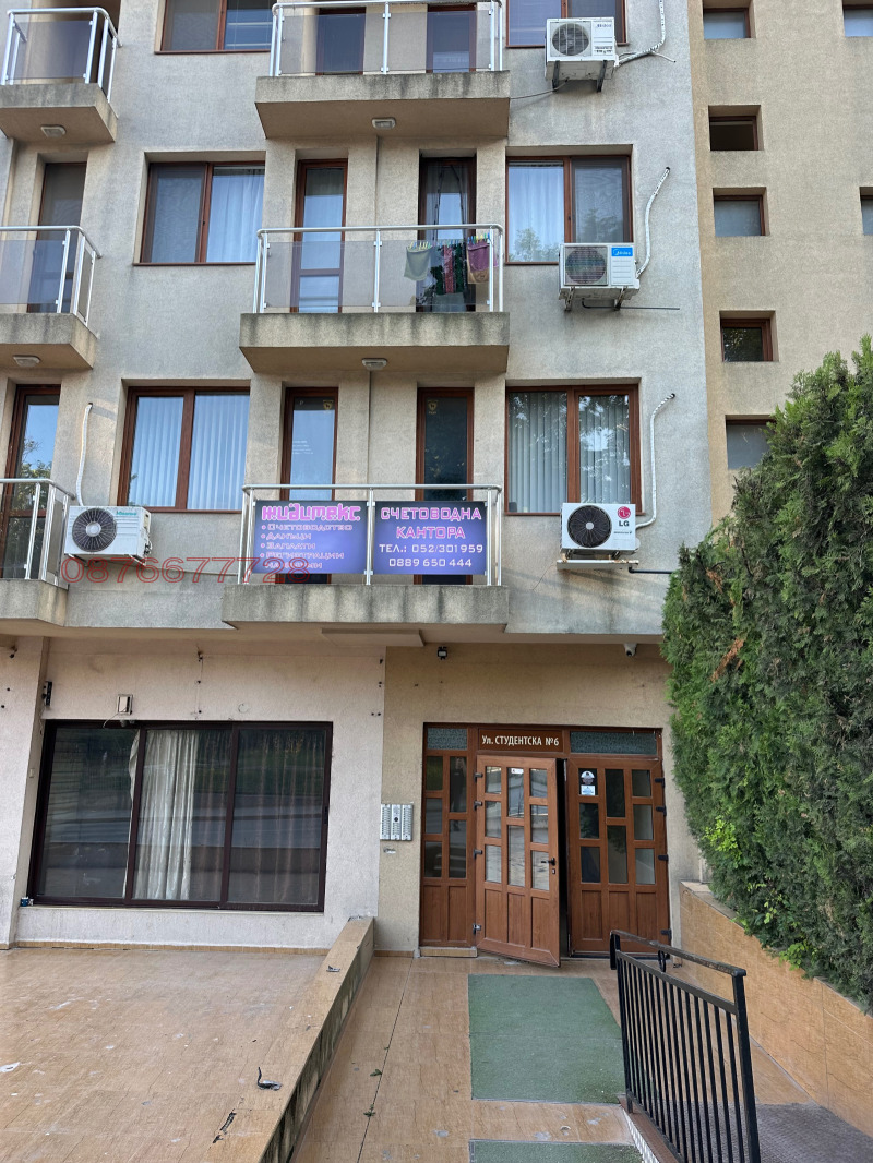 En venta  2 dormitorios Varna , Levski 1 , 79 metros cuadrados | 44797256 - imagen [17]