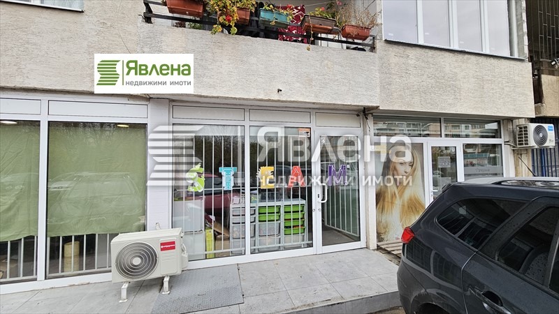 Zu verkaufen  Geschäft Sofia , Slatina , 27 qm | 41261544