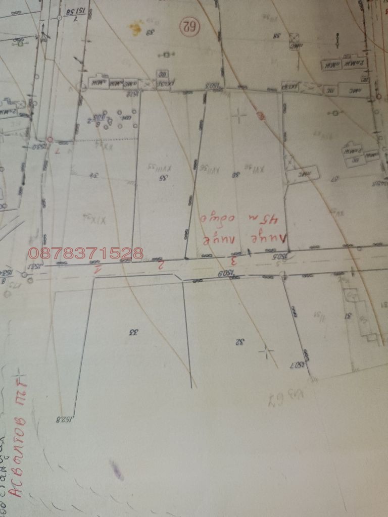 Продава ПАРЦЕЛ, с. Неофит Рилски, област Варна, снимка 5 - Парцели - 55194388