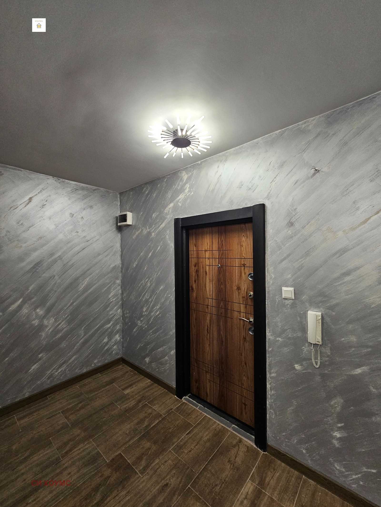 Продава 1-СТАЕН, гр. София, Дружба 2, снимка 6 - Апартаменти - 54820014
