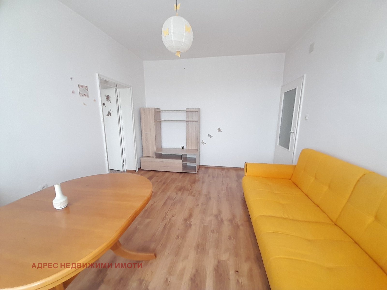 Продава 2-СТАЕН, гр. Стара Загора, Ремиза