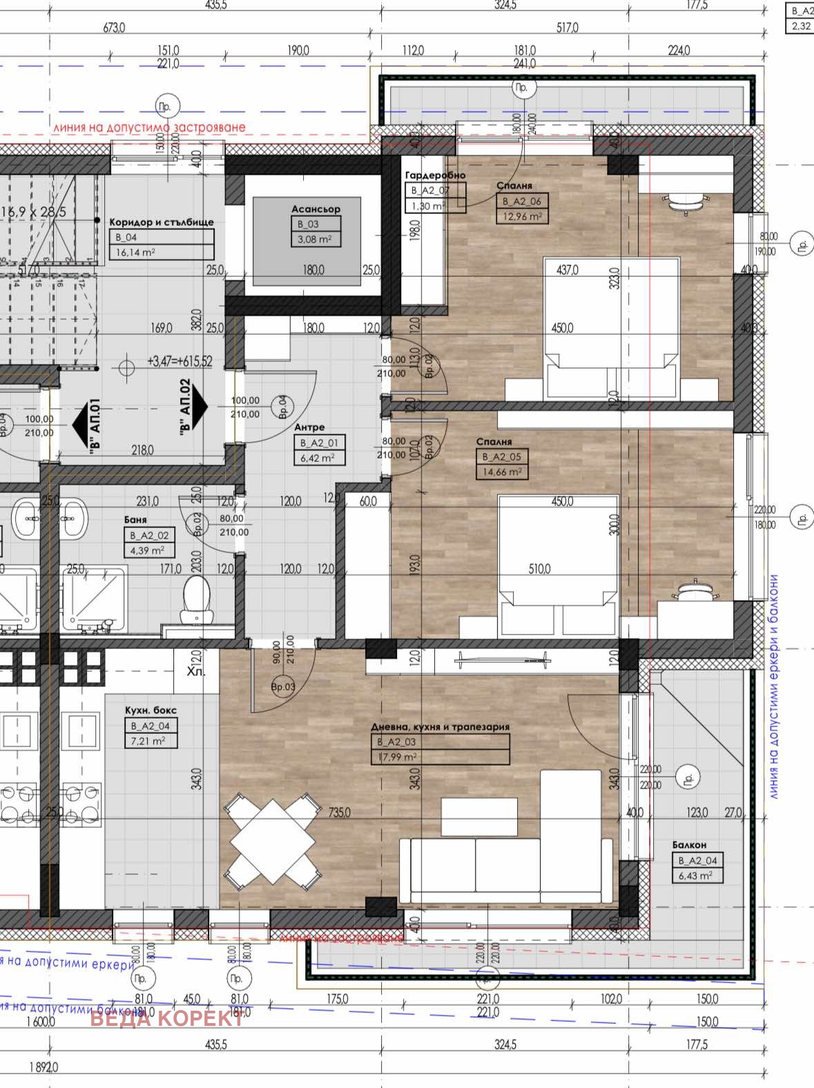 Продава 3-СТАЕН, гр. София, Манастирски ливади, снимка 2 - Апартаменти - 54593865