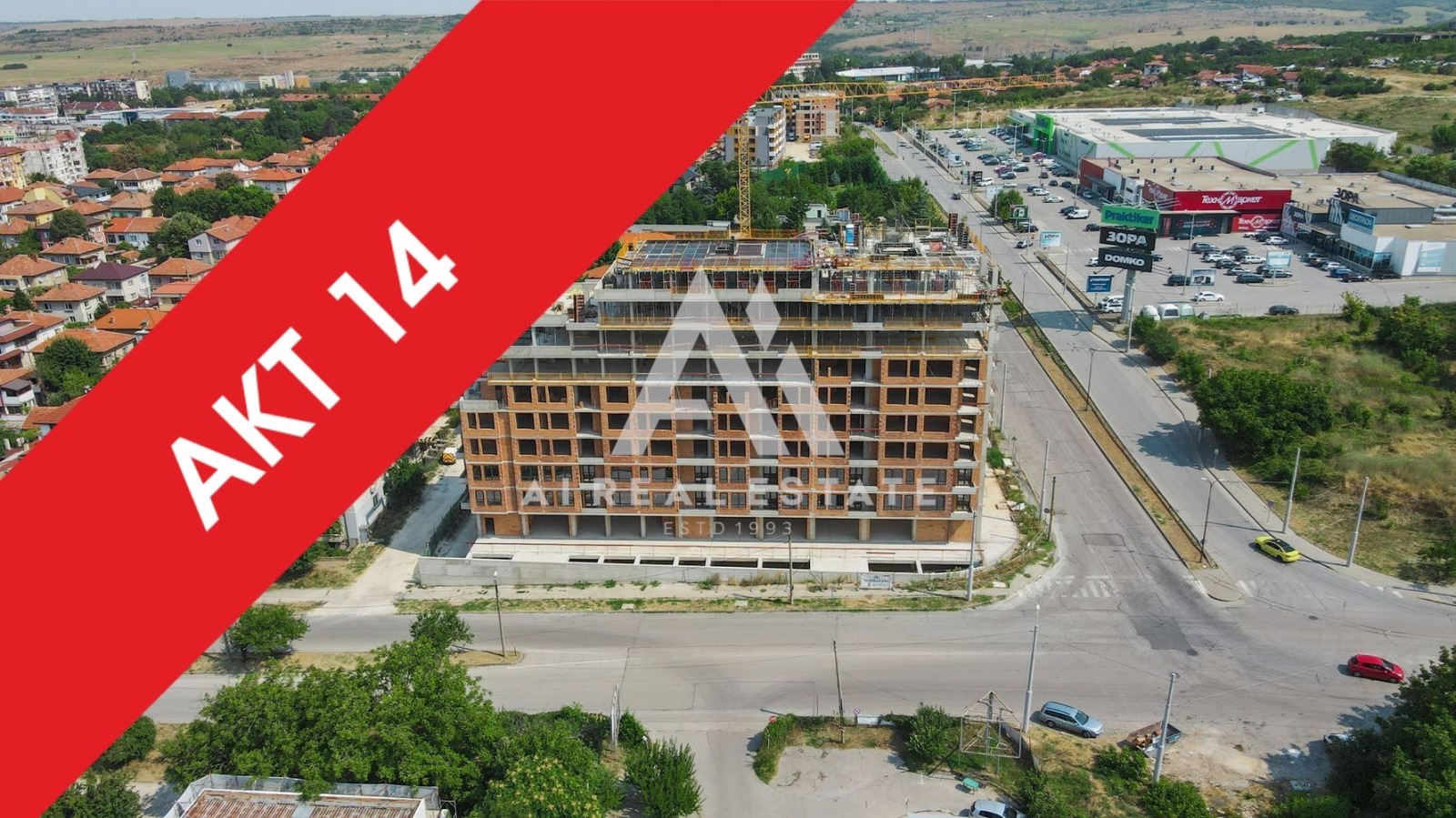 Продава МНОГОСТАЕН, гр. Плевен, Широк център, снимка 1 - Апартаменти - 54603621