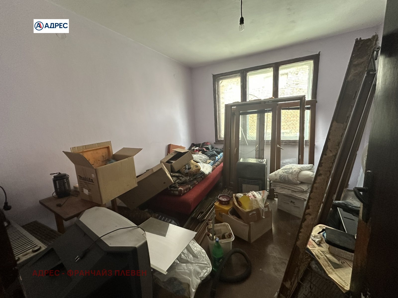 Продава ЕТАЖ ОТ КЪЩА, гр. Плевен, Сторгозия, снимка 4 - Етаж от къща - 54518816