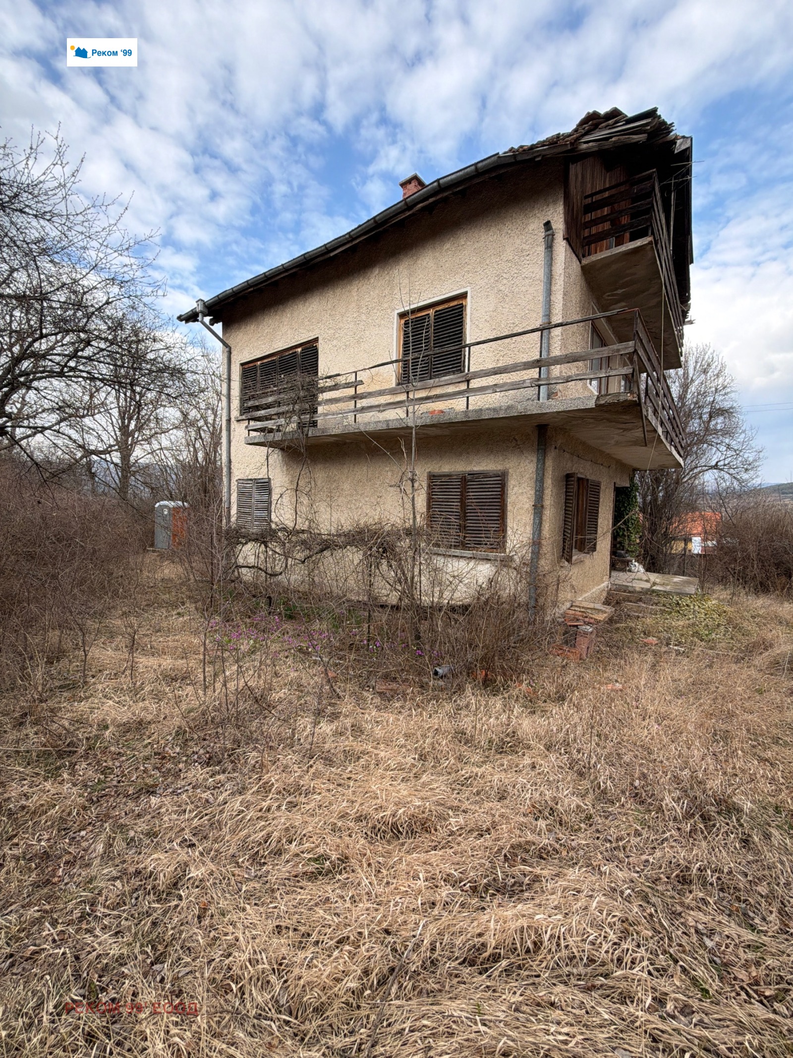 Продава КЪЩА, с. Върбница, област София област, снимка 4 - Къщи - 54061335