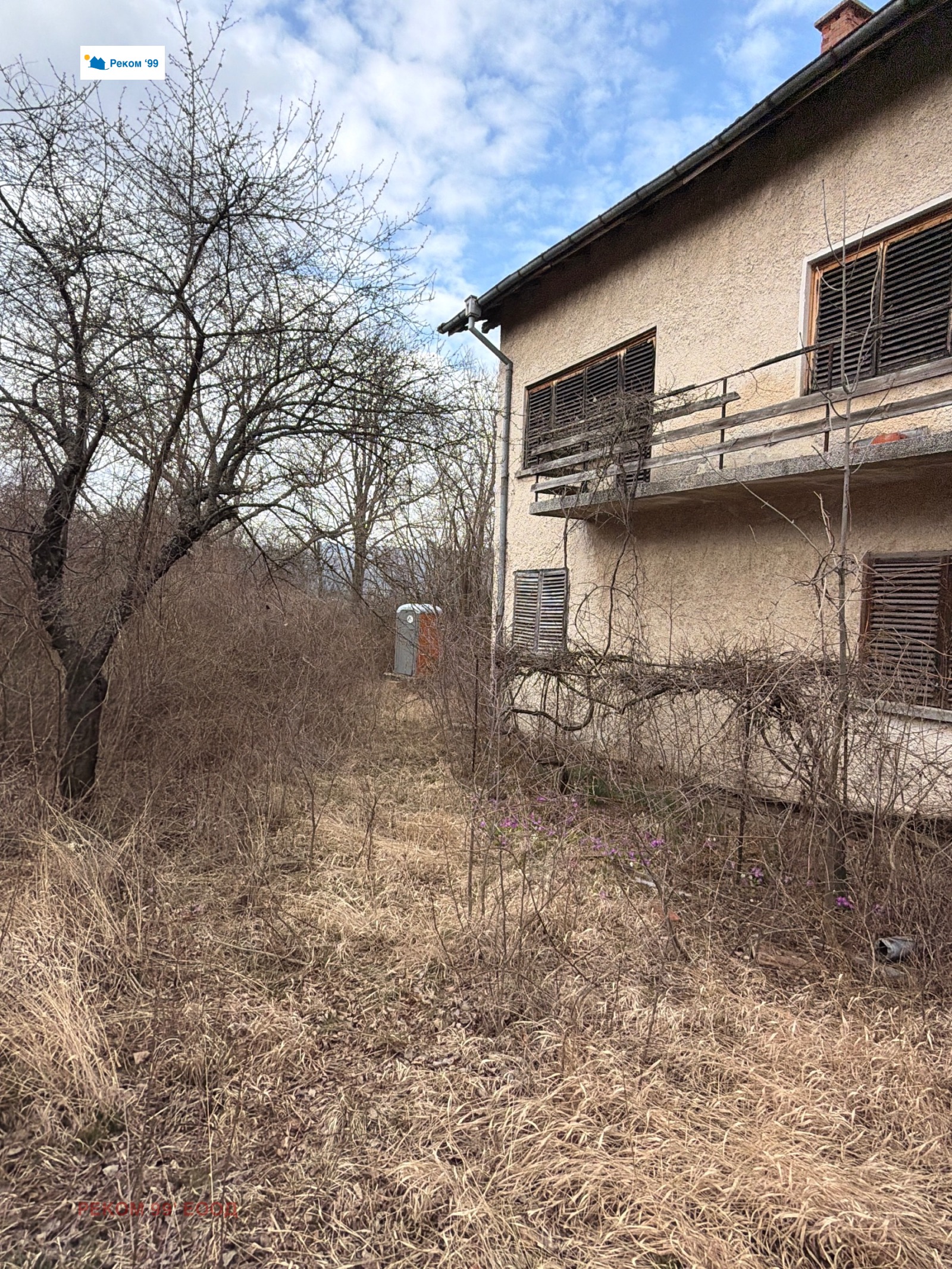 Продава КЪЩА, с. Върбница, област София област, снимка 3 - Къщи - 54061335