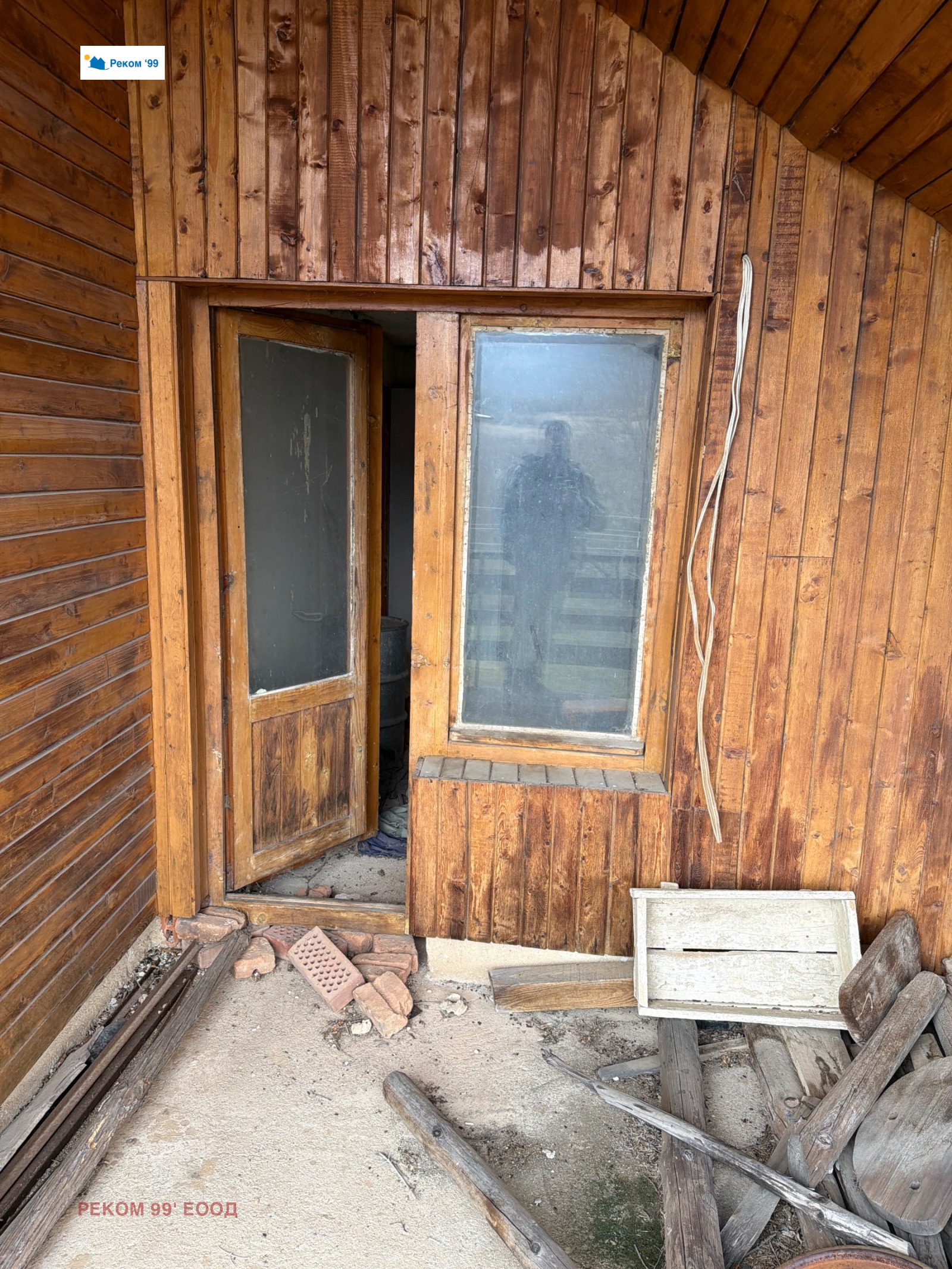 Продава КЪЩА, с. Върбница, област София област, снимка 6 - Къщи - 54061335