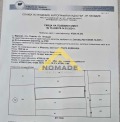 Продава ПАРЦЕЛ, гр. Пловдив, Индустриална зона - Юг, снимка 1