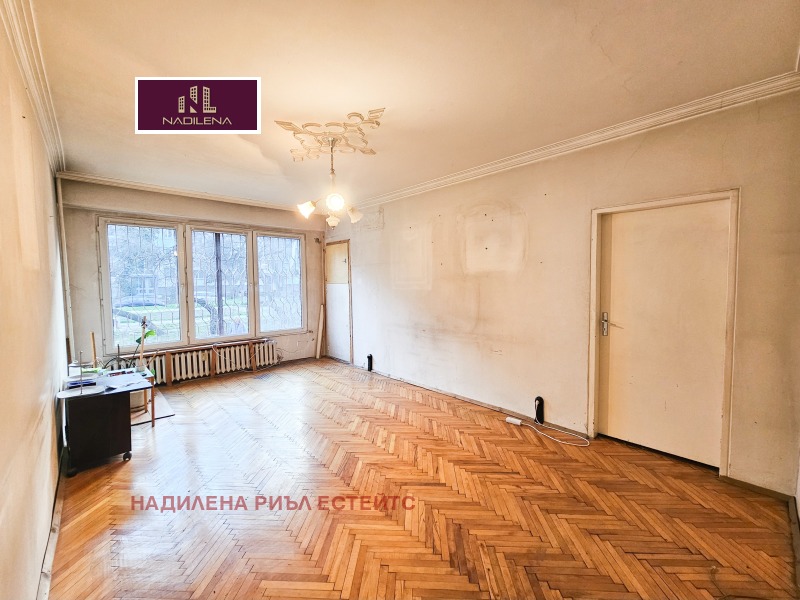 Продава 3-СТАЕН в град София, Борово - 85 кв.м / 235 000 € » 459 620.05 лв., НАДИЛЕНА РИЪЛ ЕСТЕЙТС