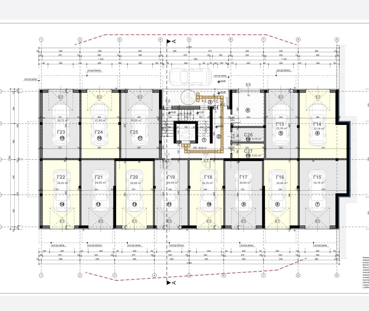 Продава 2-СТАЕН | Imot.bg — изображение 4