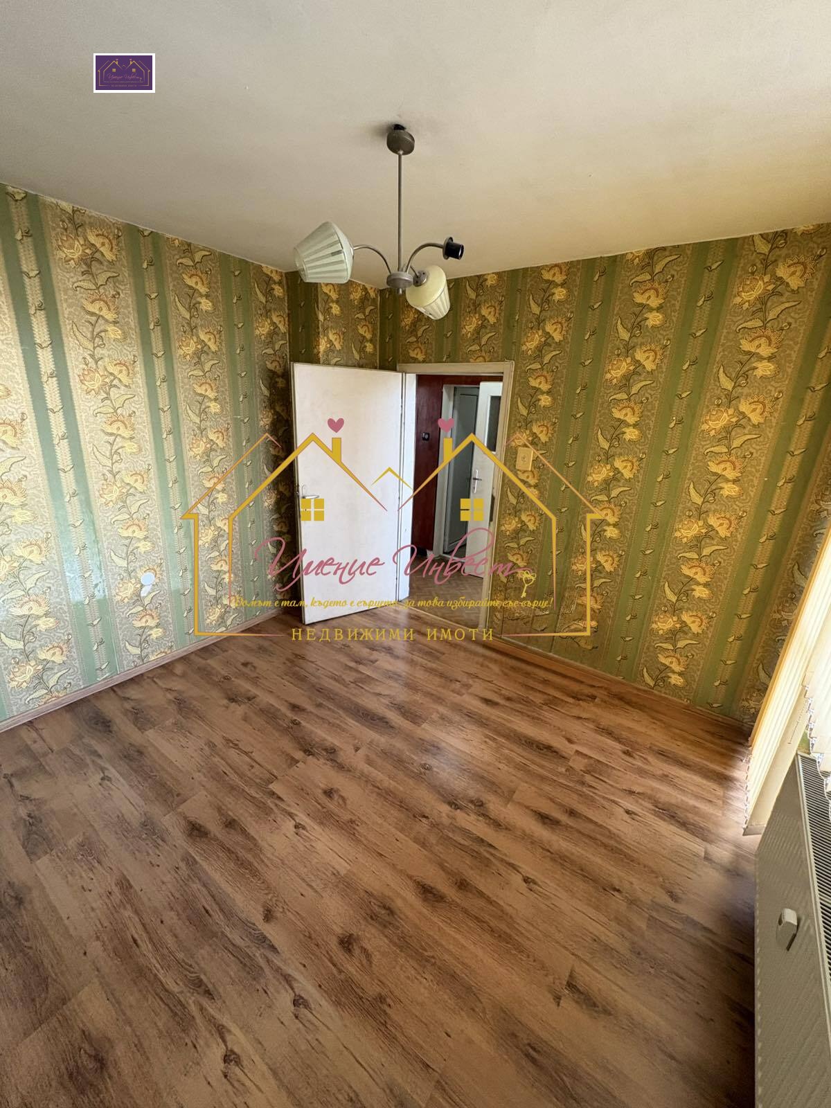 ������� 2-����� | Imot.bg � ����������� 9