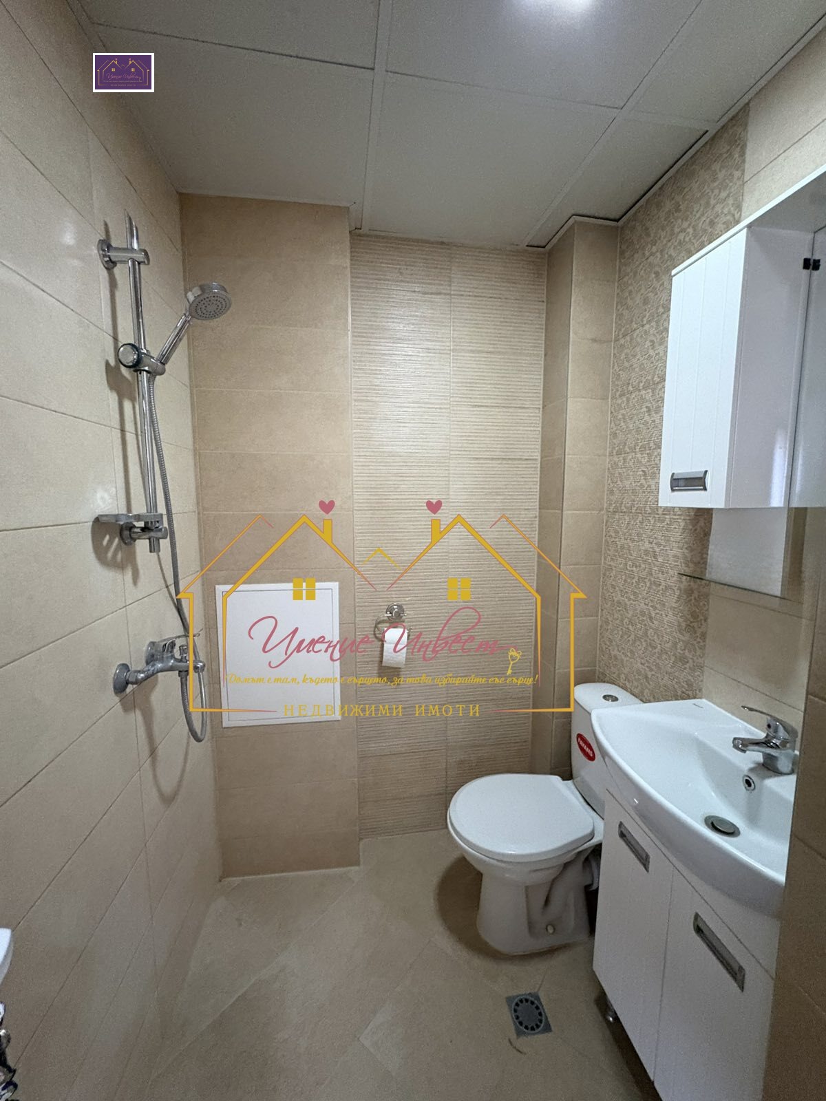 ������� 2-����� | Imot.bg � ����������� 11