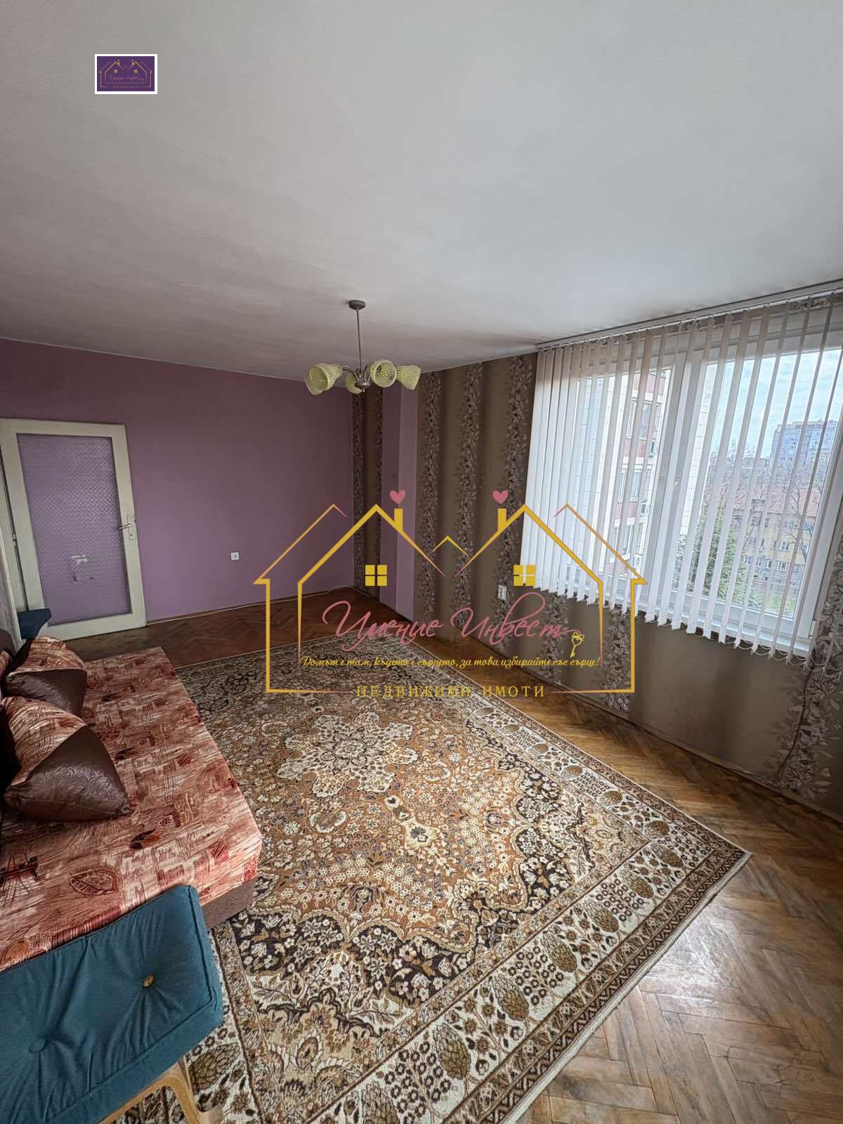 ������� 2-����� | Imot.bg � ����������� 3