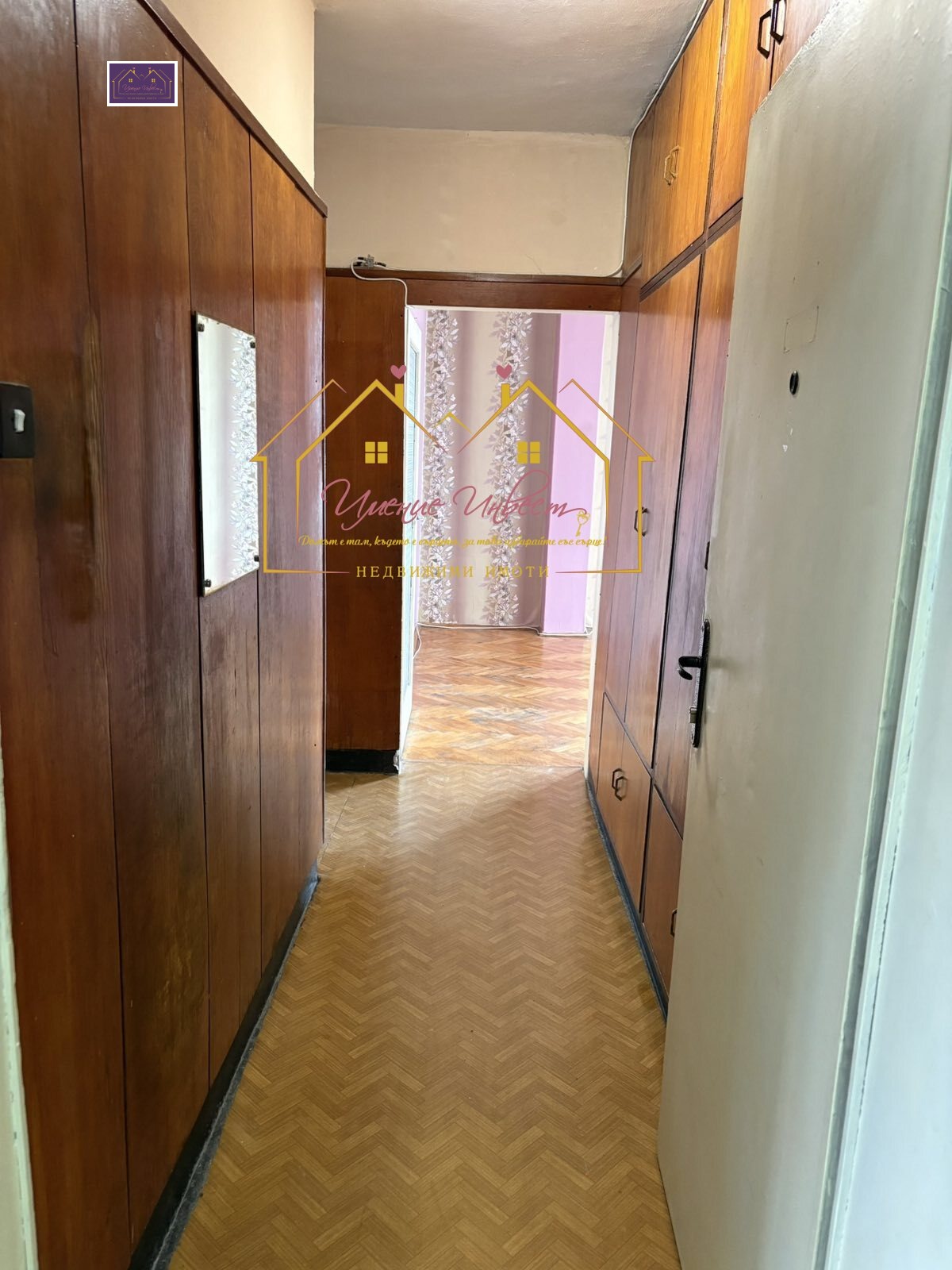 ������� 2-����� | Imot.bg � ����������� 10