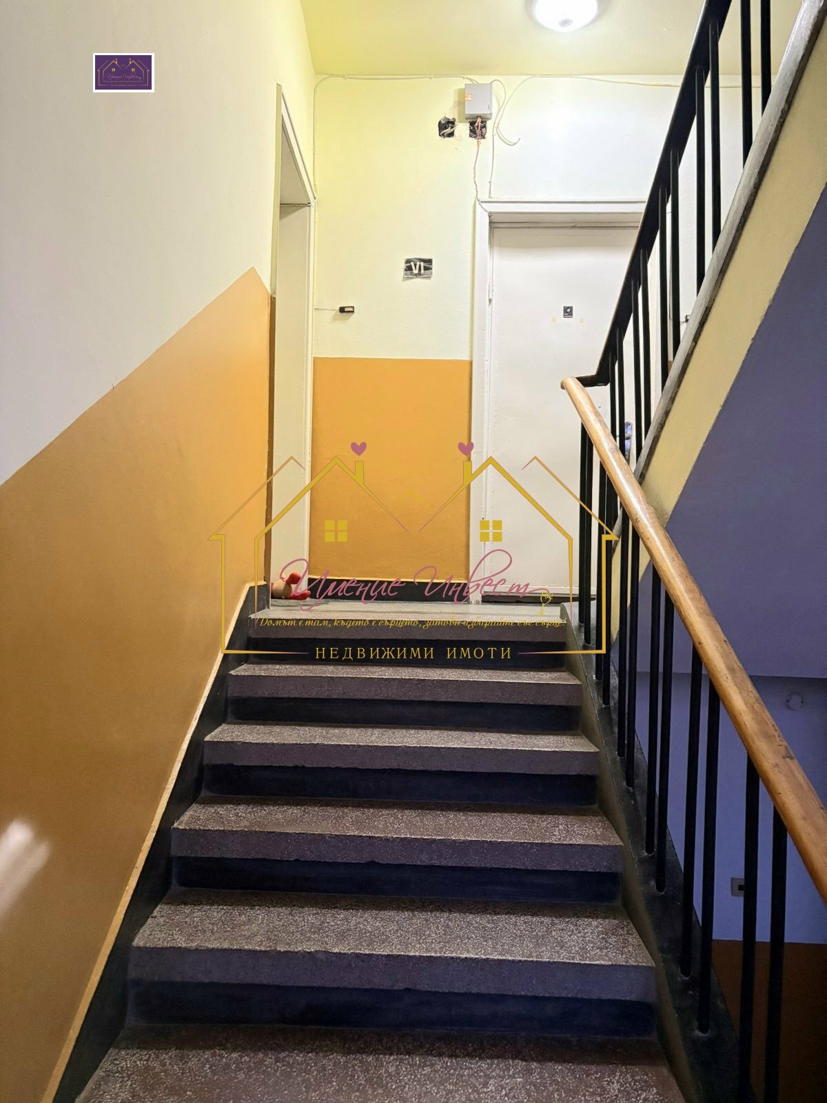 ������� 2-����� | Imot.bg � ����������� 2