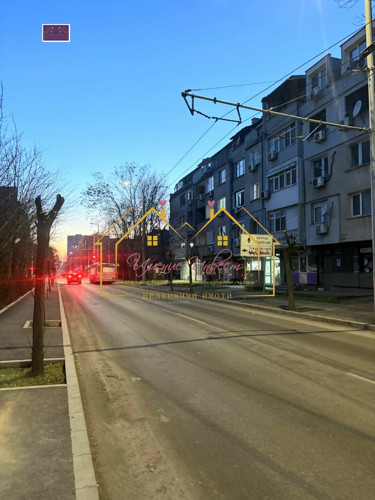 ������� 2-����� | Imot.bg � ����������� 6