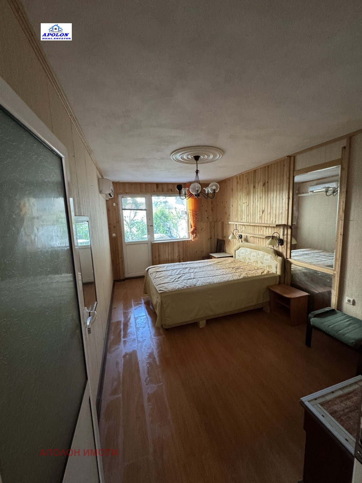 ������� 2-����� | Imot.bg � ����������� 8