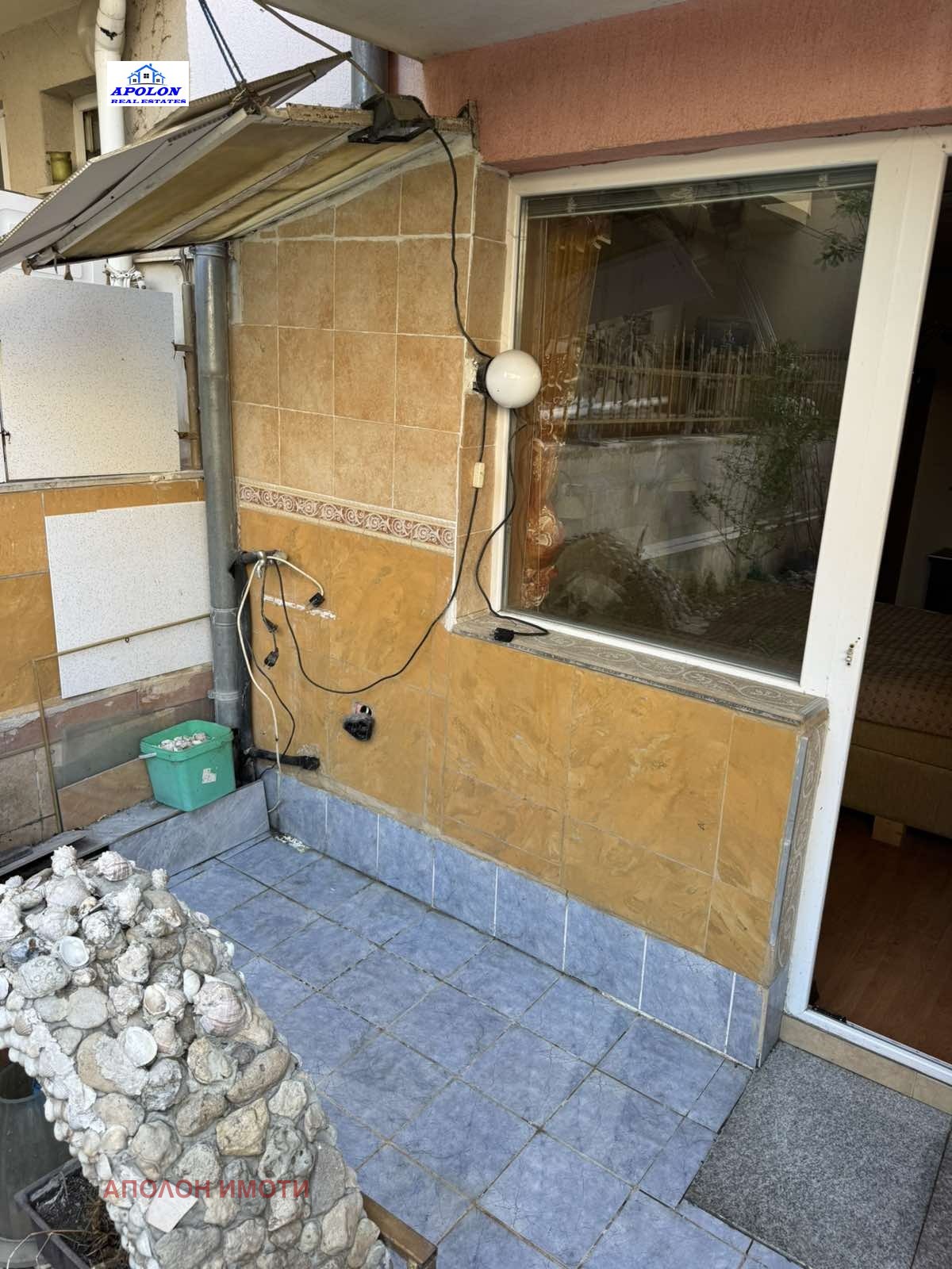 ������� 2-����� | Imot.bg � ����������� 7