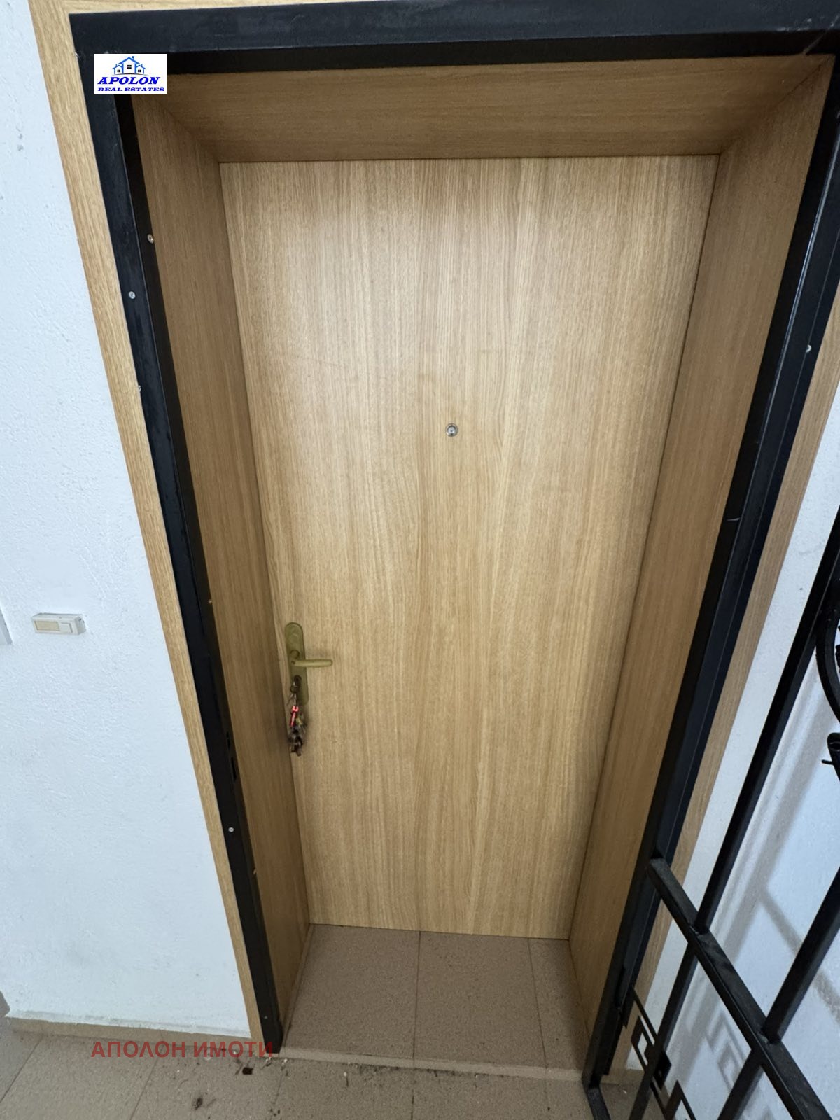 ������� 2-����� | Imot.bg � ����������� 11