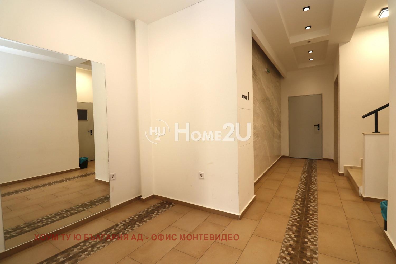 ������� 2-����� | Imot.bg � ����������� 15
