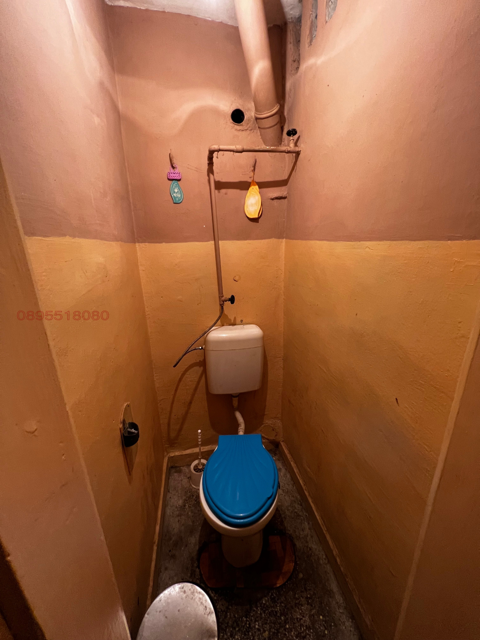 ������� 3-����� | Imot.bg � ����������� 11