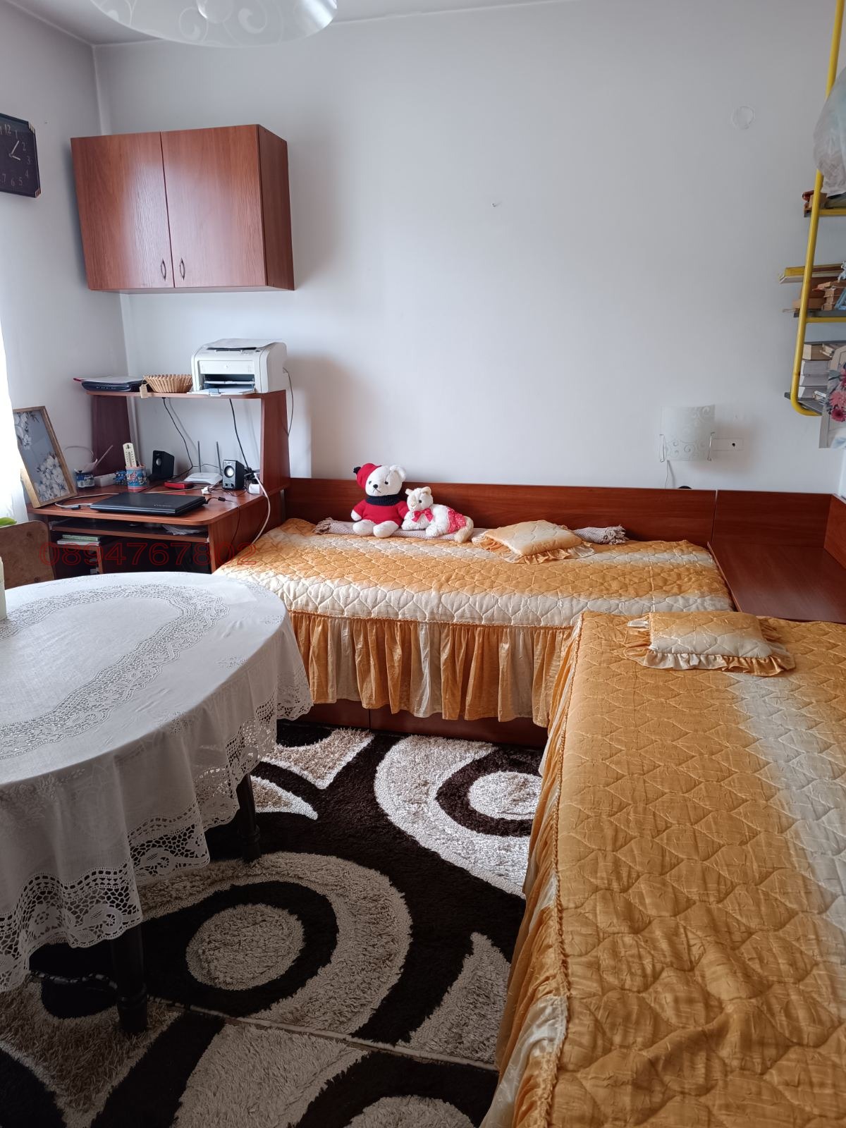 ������� 3-����� | Imot.bg � ����������� 1