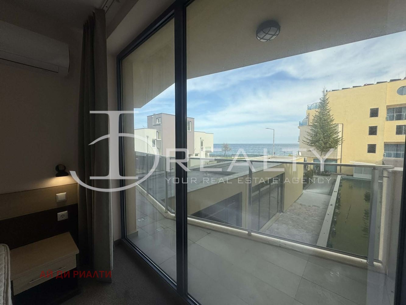 ������� 3-����� | Imot.bg � ����������� 8