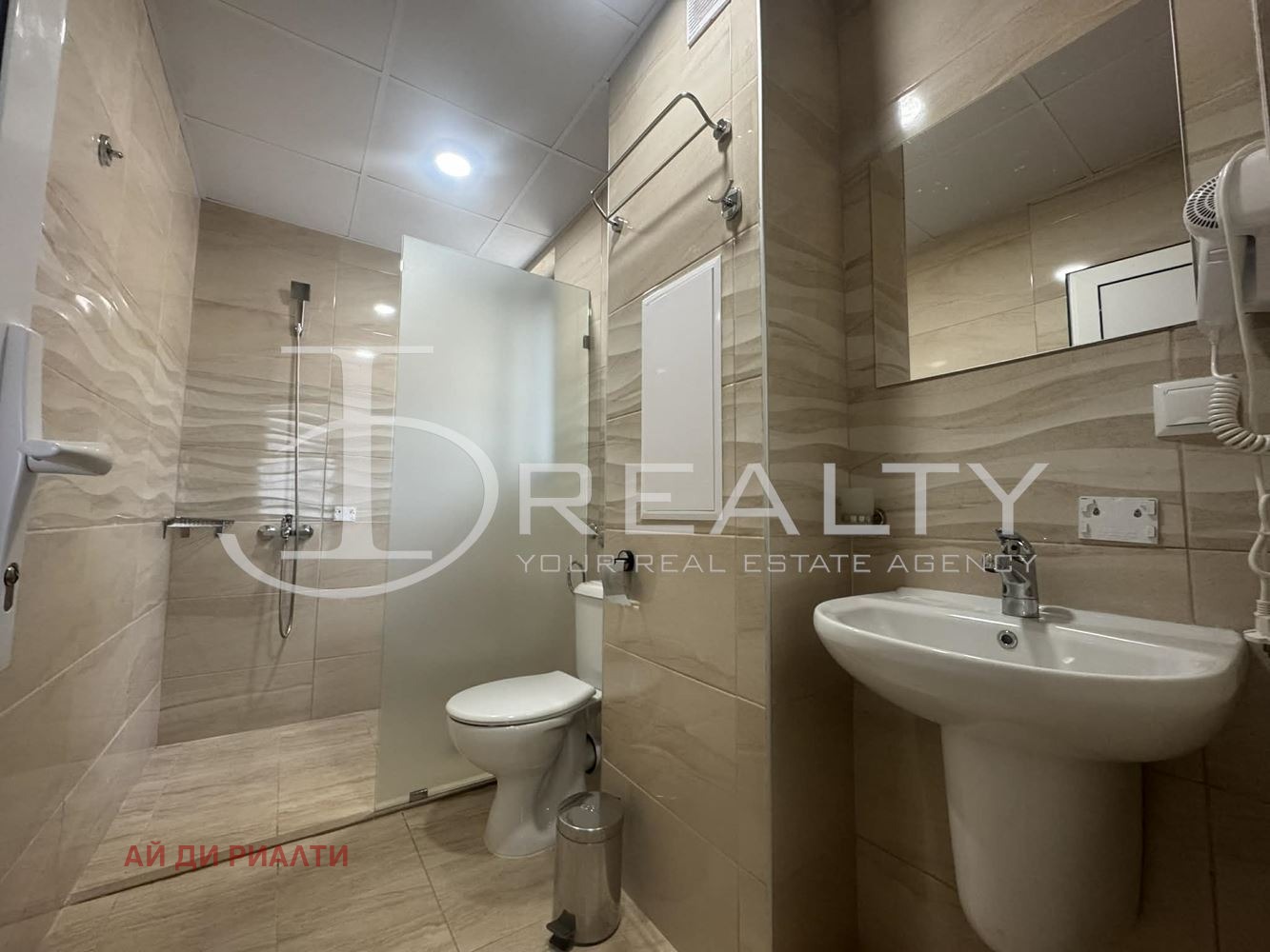 ������� 3-����� | Imot.bg � ����������� 14