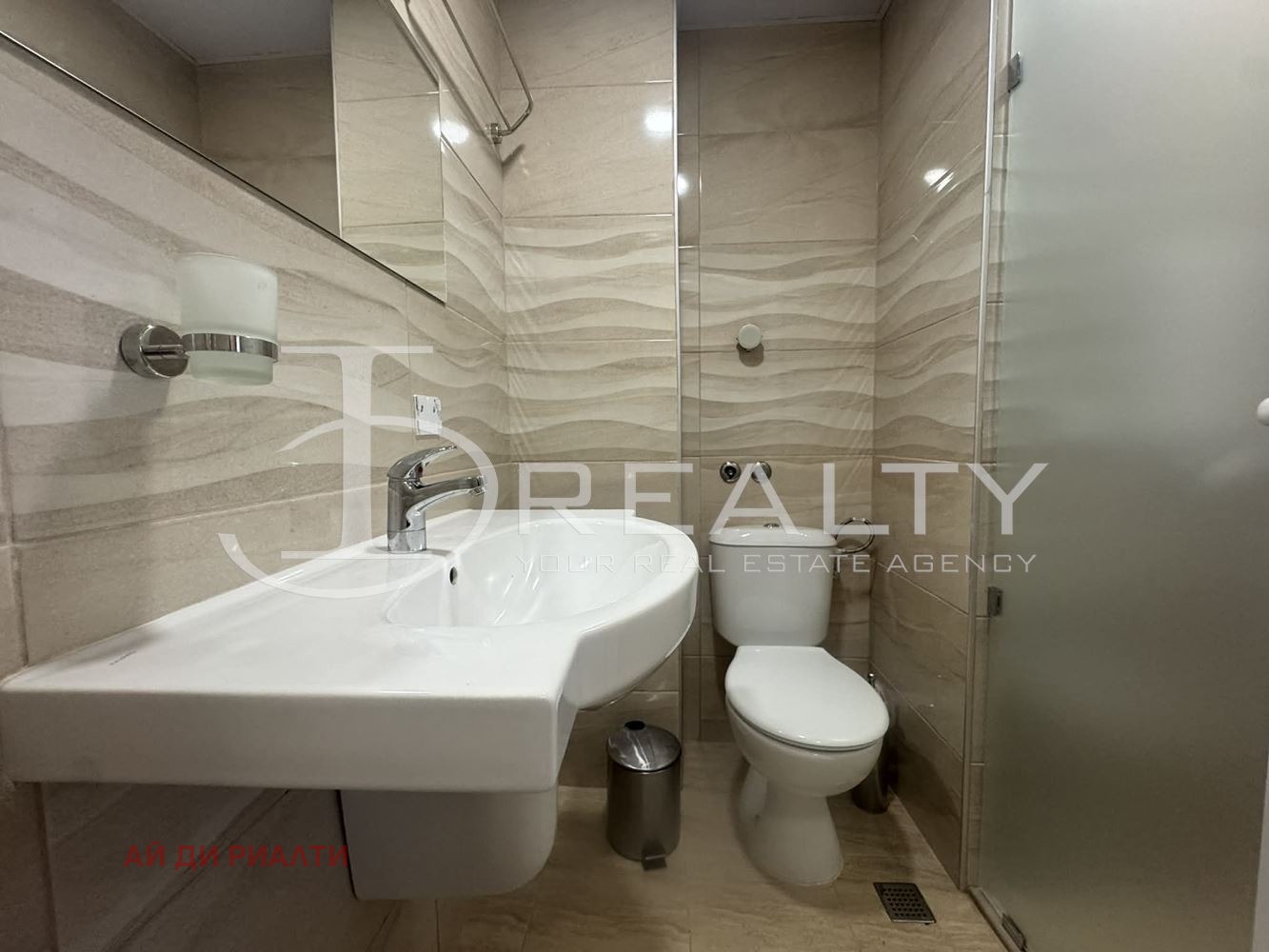 ������� 3-����� | Imot.bg � ����������� 15