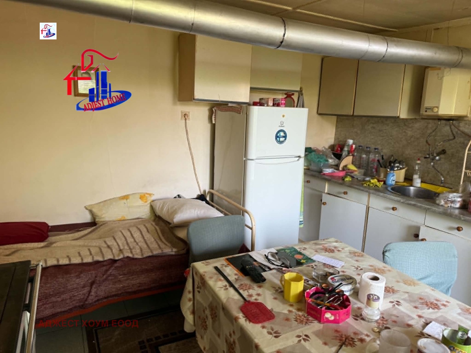������� ���� | Imot.bg � ����������� 1