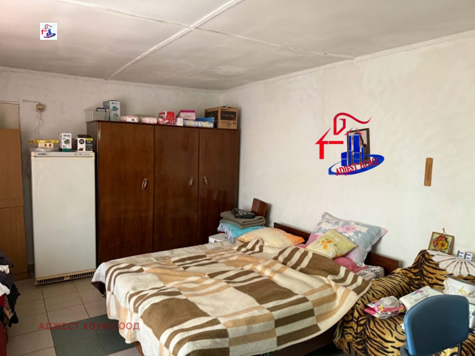 ������� ���� | Imot.bg � ����������� 2