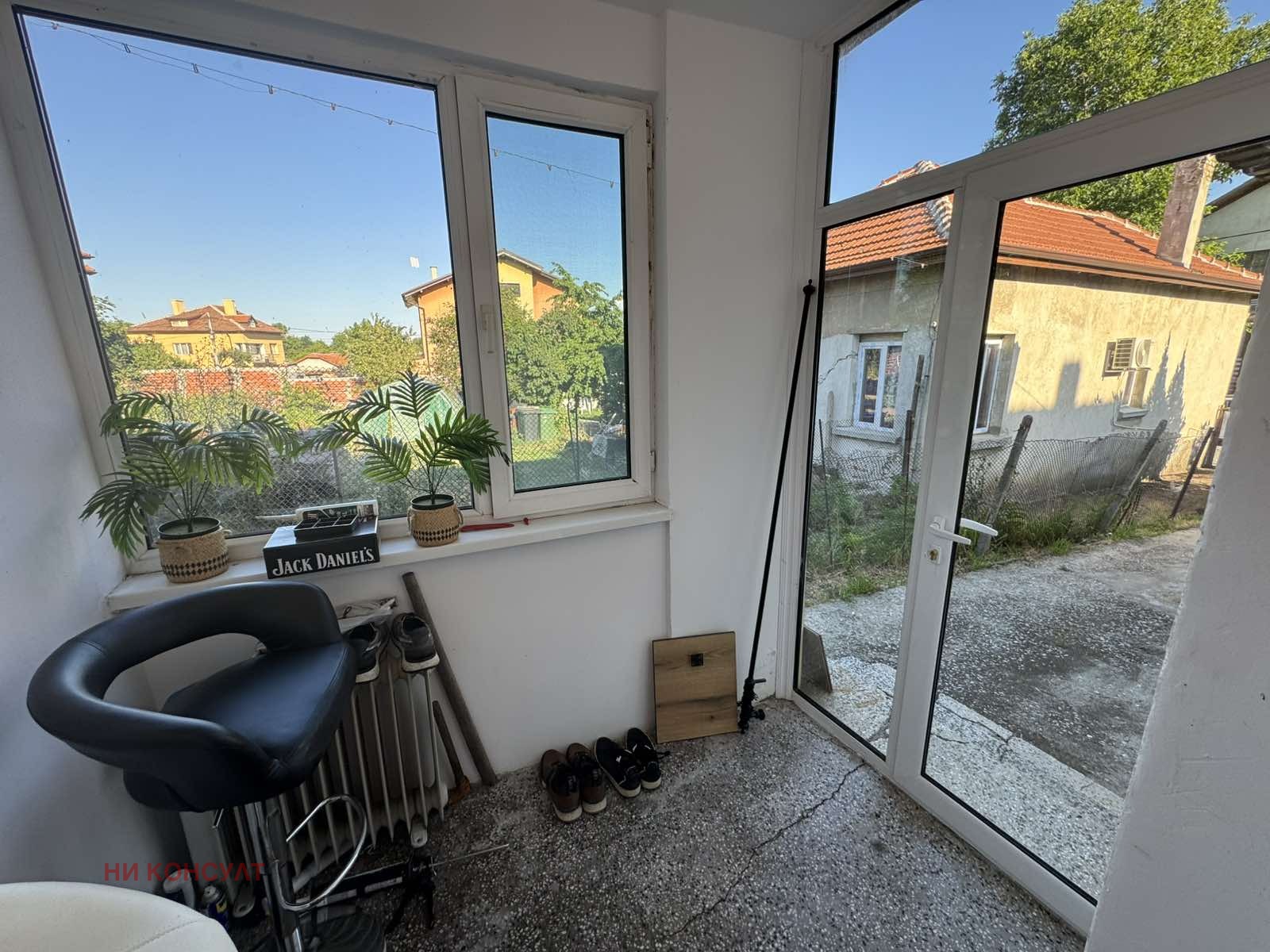������� ���� | Imot.bg � ����������� 7