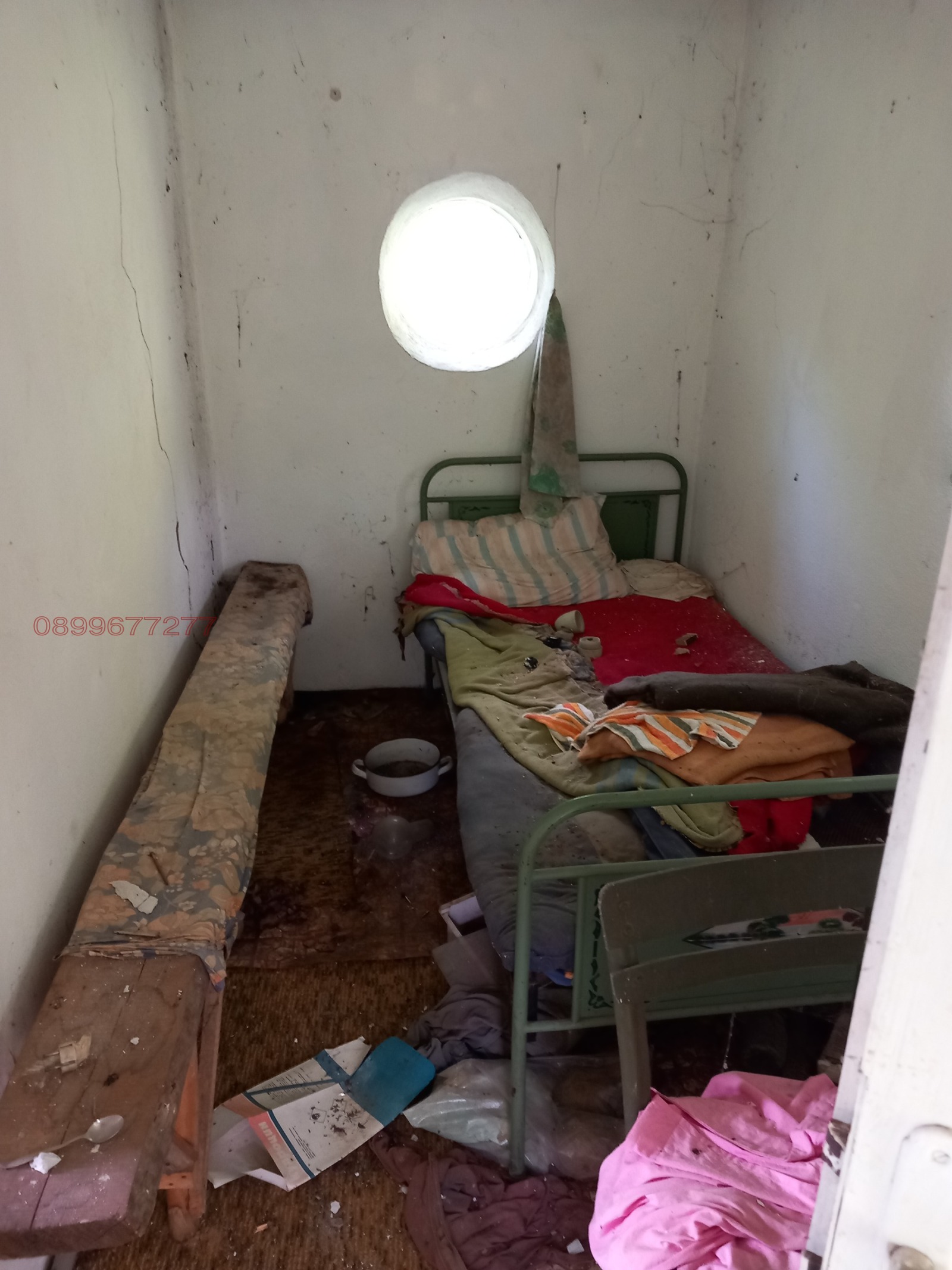 ������� ���� | Imot.bg � ����������� 8