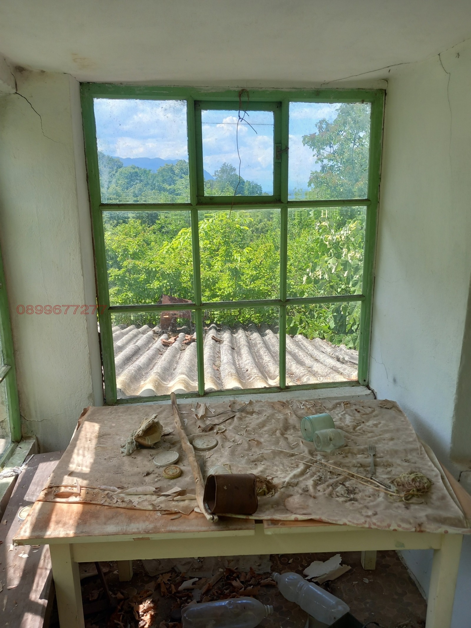 ������� ���� | Imot.bg � ����������� 5