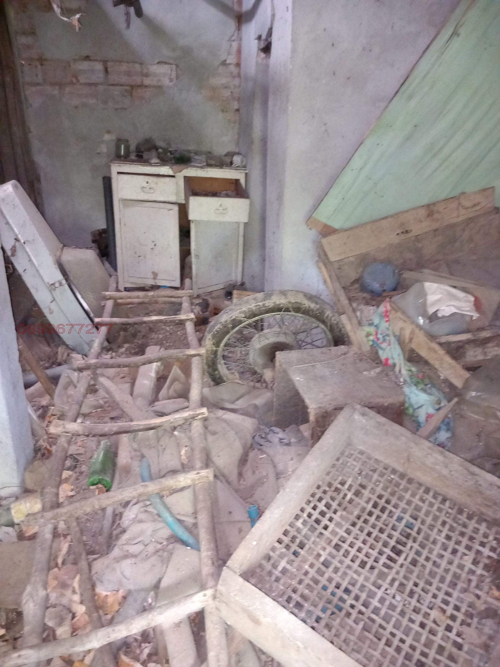 ������� ���� | Imot.bg � ����������� 12