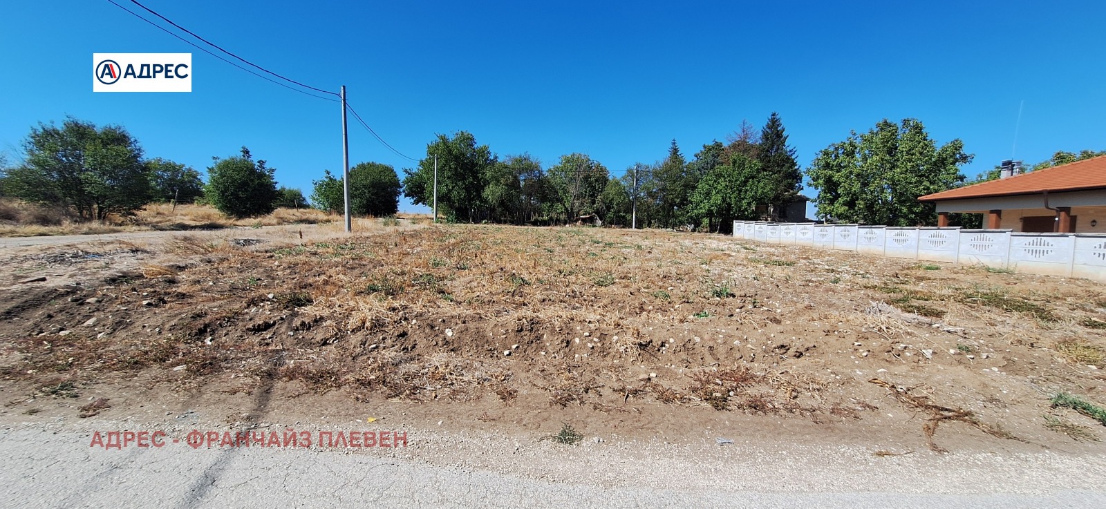 Продава ПАРЦЕЛ | Imot.bg — изображение 1