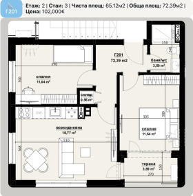  2- | Imot.bg    14