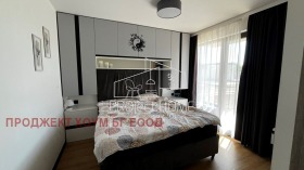  2- | Imot.bg    9